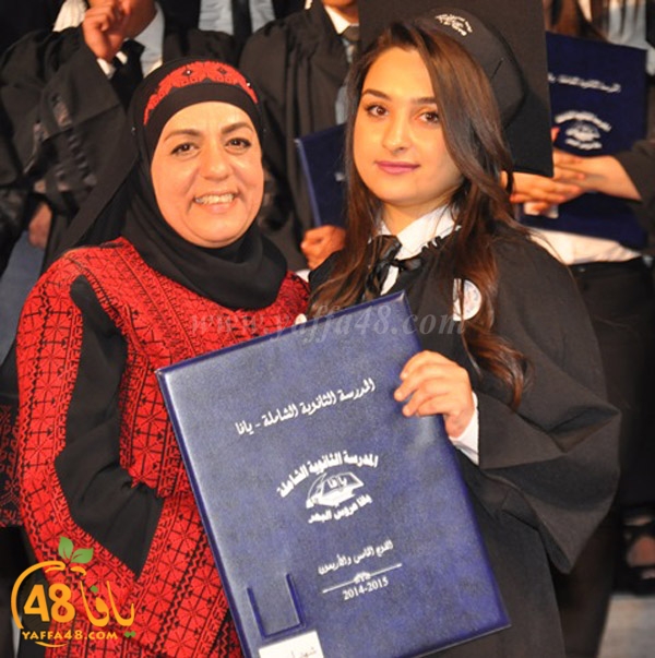 shamlea takhrej 115 (122).JPG